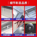 자율 배식대 영업용 베이킹 카페 토핑 냉장고 수납대 보온대 스텐 단체 급식 온장고 부페 한식 구내 식당 : shoppingmon