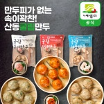 산동만두 굴림고기만두 굴림김치만두 1000g 1봉 나래식품 : 산동만두 나래식품