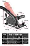 MODE 앵글 그라인더 스탠드 S0622-1 ,앵글 디스크 그라인더 스탠드와 안전커버 세트 ,커팅, 탁상 브라켓 절단 : 유성건자재마트