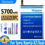 소니 배터리 YKaiserin LIS1632ERPC Sony Xperia XZ XZs F8331 5 : 우최15