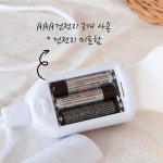 감성 캠핑 라탄조명 당기는 전구 전등갓 텐트 꾸미기 라탄갓 화이트바디 : 디지우드