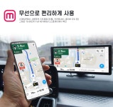 마이딘 NX1000 국산 안드로이드 올인원 애플카플레이 모니터 네비게이션 : 미스터불독