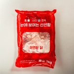 HF 국내산 뼈 없는 닭다리살 1kg (사이정육)  냉장/ 조각작업 : 하면푸드