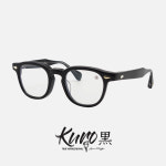 TVR TVR504 Kuro 쿠로 에디션 48 size 블랙 핸드메이드 아넬형 안경 : 더트루옵티컬