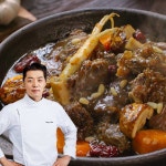 송훈셰프 갈비찜 600g 7팩 : 황씨네 시골밥상