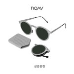 로브 그레이폭스 ROAV Grayfox Col 11 매트 실버 / G15 그린 라운드 초경량 폴딩 선글라스 : 상은안경