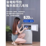 제이제이에스이엔지 | 가정용 원룸 소형 냉동 자취 미니 소형냉장고 도어 : 문스토어3
