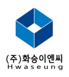 기업 명함 - 화승이엔씨 : 온갖디자인