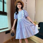 스카이프릴 원피스(S) : 주식회사 헬로샵