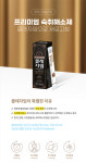 프리미엄 숙취해소제 클레자임(20g x 5포) / 복용이 편한 액상 스틱파우치 : 주식회사 설여바이오
