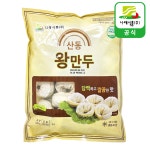 산동만두 산동왕만두 1400g 나래식품 : 산동만두 나래식품