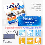 3M 넥스케어 냉온 찜질팩 컴포트 11cm x 26cm 1개 : 대성메디칼