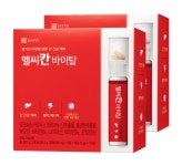 헬씨칸 바이탈 밀크씨슬 10개 x 2박스 : 마트윤