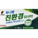 친환경 자동차 워셔액 워시플러스 1.8L 8개입 1박스 얼지않는 사계절용 에탄올 : 크린대장