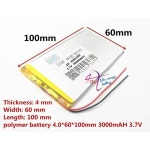 배터리 대형 P75A 무료 스크린 브랜드 3000mA 배송 기계 대용량 : 우최15