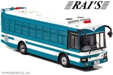 Rai s 1/43 Isuzu Elgamio 2020 Kanto Square Lawn 대규모 인력 운송 차량 (Kanagawa Collection 1-08) 완료 제품 H7432... 