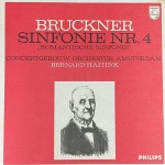 베르나르트 하이팅크 - Bernard Haitink - Bruckner Sinfonie Nr.4 Romantische Sinfonie LP [성음-라이센스반] [상] : 감성오디오 LPCD... 