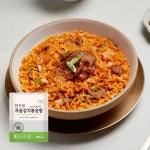 한우물 차돌김치 볶음밥 300g x 6봉 : 한우물 공식몰