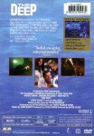 더마디프(DERMA DEEP) | 디프(The Deep)(DVD) : 사이트앤사운드