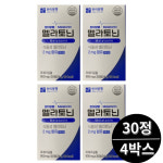 한미양행 멜라토닌 식물성 30정 4박스 : 리빙팩토리H
