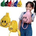 키즈 스마일 가방 피크닉 짐색 미니백 슬링백 힙색 백팩 유아 어린이 : 득템24