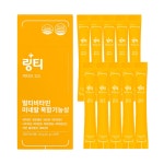 링티 액티브 3.0 5박스 (50회분) 레몬라임맛 2024 홈쇼핑 신제품 : 소하쇼핑