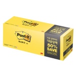 포스트잇 654-20A 대용량팩 76x76mm 사무용 학용 필기 메모지 : 해피수수