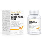한결다움 리얼 파인애플 브로멜라인 퀘르세틴 과채 효소 600mg 60정 : 나만의건강by설리마켓