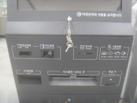노빵 스탠드식 키오스크 무인텔 기기 중고 NO테스트 경남양산서창 : 중고다팜