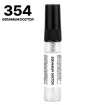 [5+2] 블랙하비 제라늄 뿌르무슈 4ml 시향 포켓 향수 샘플 디스커버리 [354] : 블랙하비