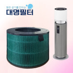 [호환] 대명필터 국내산 LG 하이드로타워 HY703RCAAHM 호환용 V필터 PFSPNC01 : 대명필터