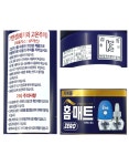 홈키파 엘비이 수성 알파뉴 에어로솔 500ml x30개 : 브로콜리몰