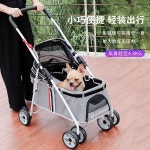 저상형 강아지 유모차 낮은 개모차 냥모차 일반형 : 간단직구몰