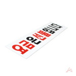 표지판 3936 요금 은 선불 입니다 : 솔티스토어
