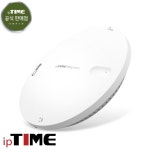 [아이피타임 안전포장 당일출고] EFM ipTIME Ring-mini2 무선확장기  ( 월-금17시 토12시 택배발송/월-일요일 퀵가능 ) : 클럽플러스