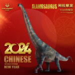 하오롱굿(HAOLONGGOOD) 35 비율 알라모사우루스 공룡 피규어 : 고현생 스토어