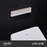 [네이버 단독] 노비타 3단계 살균 강력 방수 직수 비데 BD-H730H0 : 노비타 공식몰