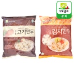 산동만두 고기만두 1400g 나래식품 만둣국 전골전용 : 산동만두 나래식품