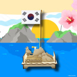 포레스쿨 독도만들기DIY : 포레스쿨