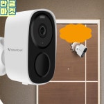 단독주택 가정집CCTV 무선 애완동물CCTV 아파트 현관앞CCTV : 만금마켓