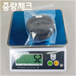 시계케이스 시계파우치 원형가방 보관 카라비너 포함 2세대 : 우리스타일