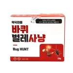 훈증 바퀴벌레 살충제 사냥 20g 에프킬러 개미 연막탄 먼지다듬이 빈대 옴 해충용품 약 해충퇴치 : 파코즈몰