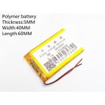 리튬폴리머 배터리 504060 폴리머 리튬 이온 모델 모바일 블루투 : 우최15