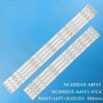 LED 백라이트, L G 49LJ5500 49LJ594V 49LKJ6300 49LK5700PUA 49LK5910PLC 49UF6407 49UH610N : 루나파몰G