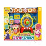 새임 콩순이 딜리버리 콩순이요리 요리놀이 6살여아선물 : 새임몰