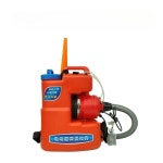 농장 소독분무기  돼지우리 닭장 충전식 연막소독기계 사육 장비 전기플러그인 분사소독기 : 삼마마켓