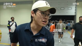 수산한청년 가을 숫꽃게1kg 꽃게찜 꽃게무침 : 수산한 청년