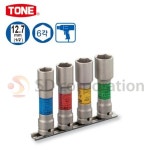 113973 1/2 6각 임팩롱휠너트소켓세트 HA404LN 4pcs : 덕민닷컴