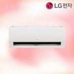 LG 벽걸이 에어컨 인버터 SQ06EZ1WBS 18.7㎡ 실외기포함 기본설치비별도 : 삼성LG캐리어 기쁨에어컨