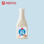 밥튜브&레전드빙수 | 서울우유 연유 팥빙수 베이커리 재료 튜브형 500g 20개 : Milk몬스터